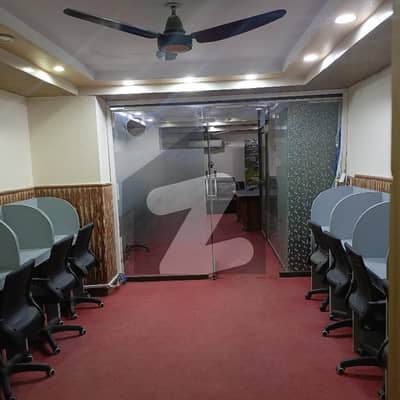 Fully Furnished Office Available In Barkat Market