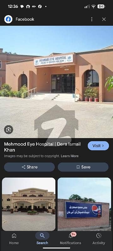 One Kanal Plot Available For Sale One Kanal Plot Available For Sale