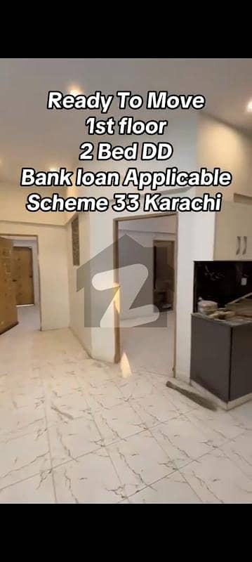 پیلی بھیت کوآپریٹو ہاؤسنگ سوسائٹی سکیم 33 - سیکٹر 18-اے,سکیم 33,کراچی میں 2 کمروں کا 4 مرلہ فلیٹ 1.18 کروڑ میں برائے فروخت۔