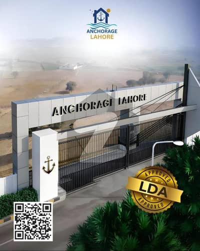 Backed by Pakistan Navy LDA Approved 10 Marla Plot File for Sale in Naval Anchorage Lahore