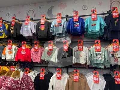 CDA Approved Shop for Sale (Investor Deal)