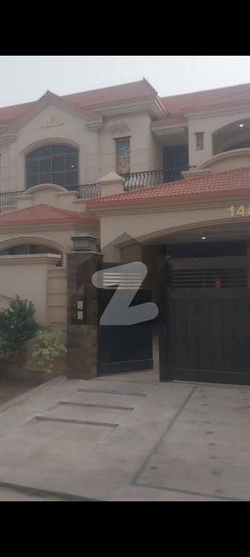 Good Location 20 Marla House In Stunning DC Colony - Neelam Block Is Available For sale