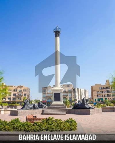 8Marla Very Reasonable plot for sale in sector F1 Bahria enclave islamabad