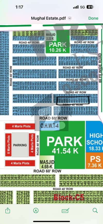Dha gujranwala 5 marla plot for sale C5