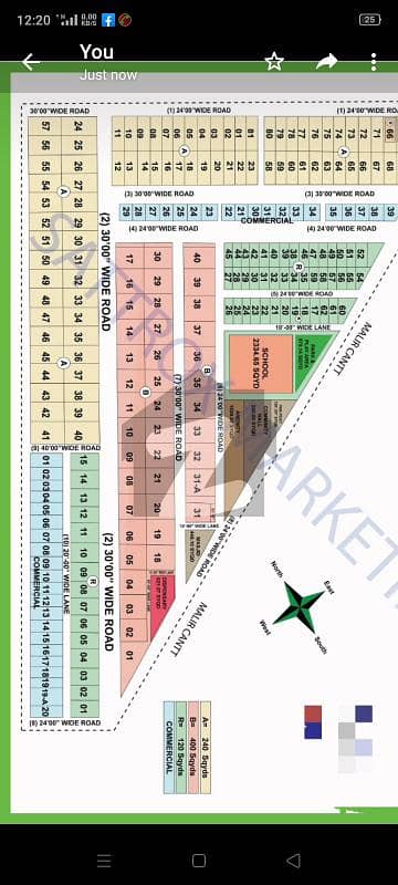 المہران کوآپریٹیو ہاؤسنگ سکیم سکیم 33,کراچی میں 5 مرلہ رہائشی پلاٹ 1.15 کروڑ میں برائے فروخت۔ المہران کوآپریٹیو ہاؤسنگ سکیم سکیم 33,کراچی میں 5 مرلہ رہائشی پلاٹ 1.15 کروڑ میں برائے فروخت۔