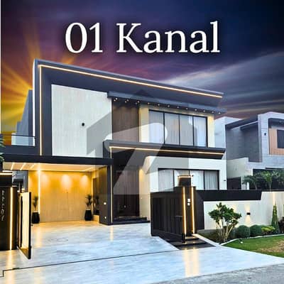 ڈی ایچ اے فیز 7 ڈیفنس (ڈی ایچ اے),لاہور میں 5 کمروں کا 1 کنال مکان 10.5 کروڑ میں برائے فروخت۔