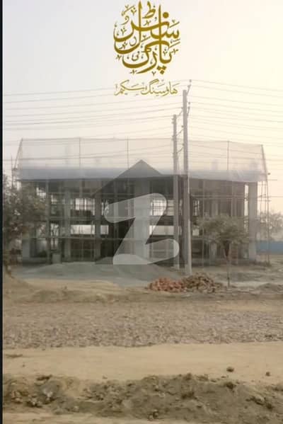 سینٹرل پارک ۔ بلاک ایف سینٹرل پارک ہاؤسنگ سکیم,لاہور میں 8 مرلہ کمرشل پلاٹ 3.3 کروڑ میں برائے فروخت۔