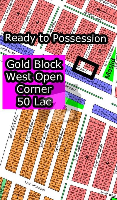 نارتھ ٹاون ریزیڈینسی سُرجانی ٹاؤن,گداپ ٹاؤن,کراچی میں 5 مرلہ رہائشی پلاٹ 50.0 لاکھ میں برائے فروخت۔