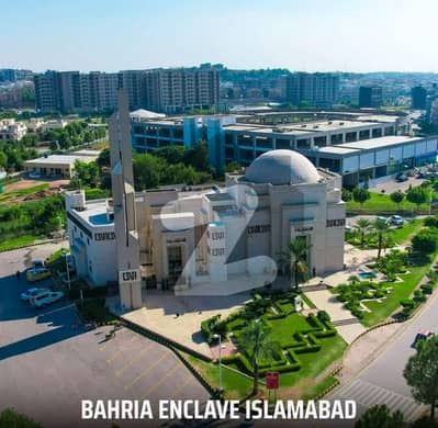 5 marla beautiful plot for sale in bahria enclave