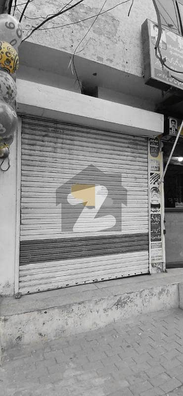 سمن آباد لاہور میں 1 مرلہ دکان 35.0 ہزار میں کرایہ پر دستیاب ہے۔