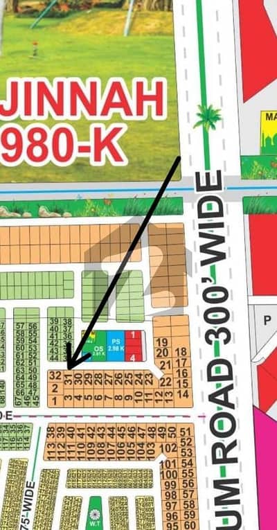 ایل ڈی اے سٹی فیز 1 - جناح سیکٹر ایل ڈی اے سٹی فیز 1,ایل ڈی اے سٹی,ایل ڈی اے روڈ,لاہور میں 1 کنال رہائشی پلاٹ 1.0 کروڑ میں برائے فروخت۔