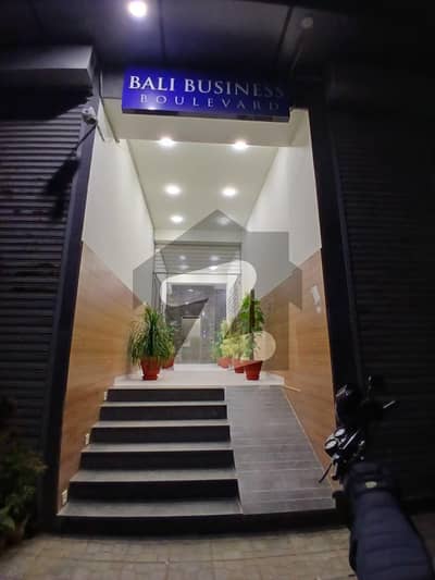Business Boulevard Office Available For Rent