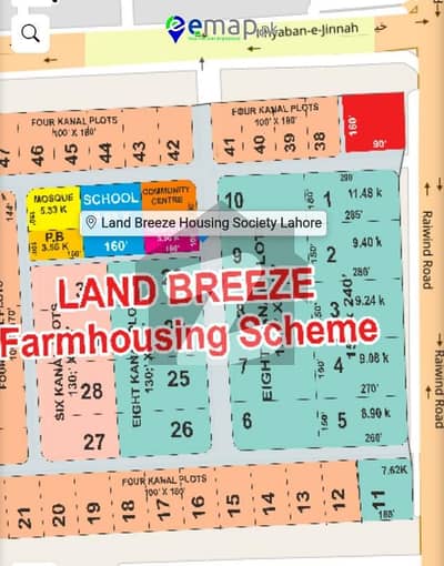 30 Kanal Land Breeze Raiwind Road Plot For Sale
