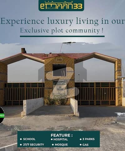 Plot for Sale Leased Map Approved 120 Sq yards