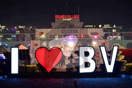 Brands Village Sialkot Brands Shop With Rental Income For Sale