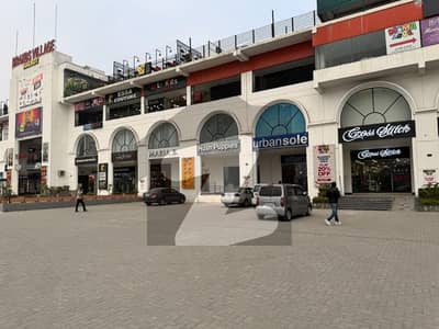 Brands Village Sialkot  Brands Shop With Good Rental Income