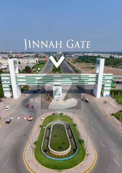 Sector E 5 Marla Plot Available