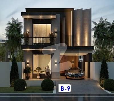 House For Sale Over Seas 5 Instalment