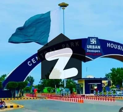 10 marla prime location plot available for sale 10 marla prime location plot available for sale