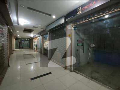 Office Shop Available for Rent in Plaza 1st Floor Jora Pull Lahore Cantt.