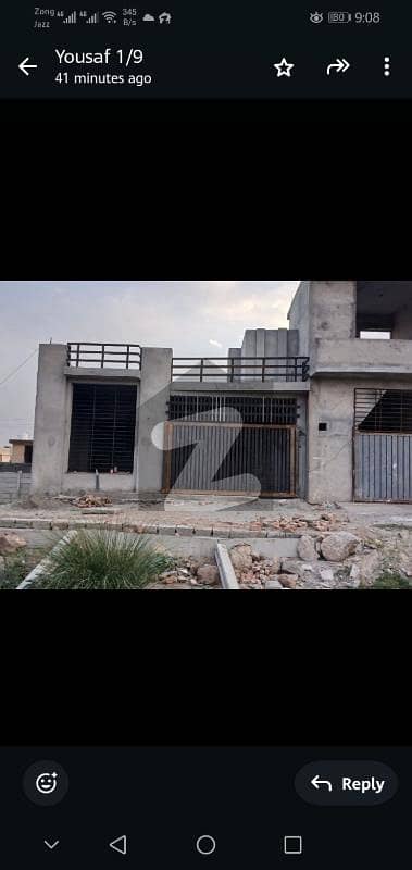 روات اسلام آباد میں 2 کمروں کا 5 مرلہ مکان 1.15 کروڑ میں برائے فروخت۔