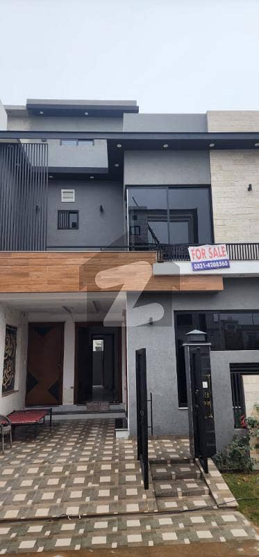 4 Years Installment Plan ,Possession In 12 Month ,5 Marla Brand New House Available In Park View City Lahore