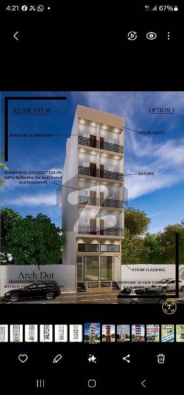 سحر کمرشل ایریا ڈی ایچ اے فیز 7,ڈی ایچ اے ڈیفینس,کراچی میں 2 مرلہ Studio فلیٹ 90.0 لاکھ میں برائے فروخت۔