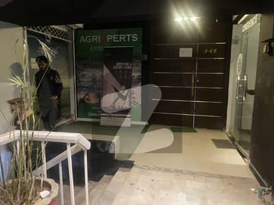 Mezzanine floor office for sale