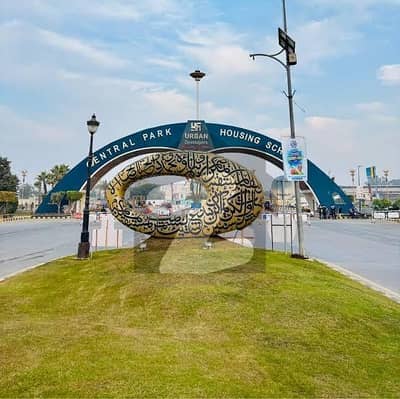 5 Marla Plot for sale in Hot Location 5 Marla Plot for sale in Hot Location