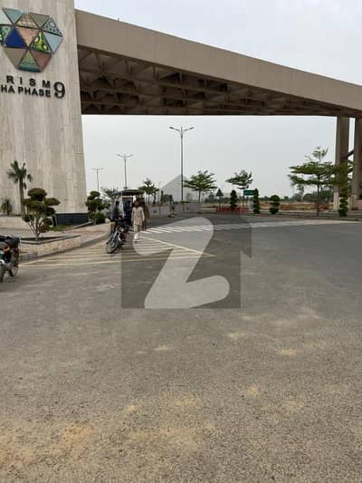 Hot Location Main Hadara Road Commercial Plot for Sale 4 Marla | DHA Phase 9 Prism | Block N