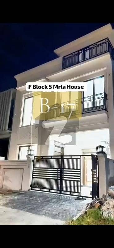 بی ۔ 17 اسلام آباد میں 4 کمروں کا 5 مرلہ مکان 2.0 کروڑ میں برائے فروخت۔