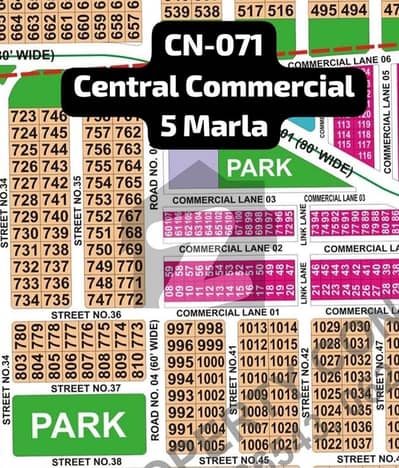 ڈی ایچ اے ڈیفنس ۔ سیکٹر این ڈی ایچ اے ڈیفینس,بہاولپور میں 5 مرلہ کمرشل پلاٹ 1.55 کروڑ میں برائے فروخت۔ ڈی ایچ اے ڈیفنس ۔ سیکٹر این ڈی ایچ اے ڈیفینس,بہاولپور میں 5 مرلہ کمرشل پلاٹ 1.55 کروڑ میں برائے فروخت۔