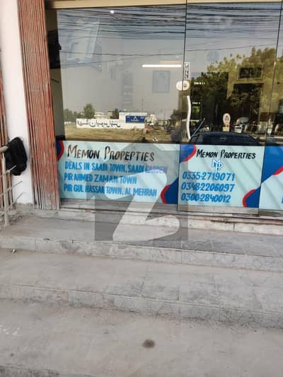 400 square yards lease plot block 4