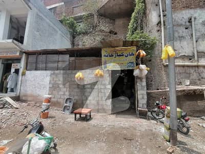 Centrally Located Prime Location Commercial Plot For Sale In Gulraiz Housing Society Phase 2 Available