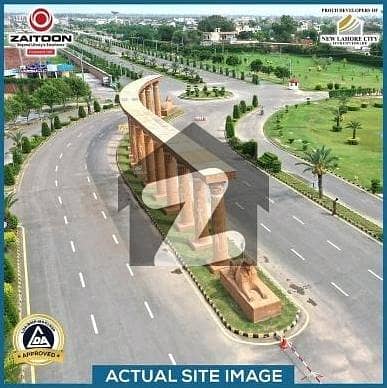 نیو لاهور سٹی لاہور میں 10 مرلہ رہائشی پلاٹ 80.0 لاکھ میں برائے فروخت۔