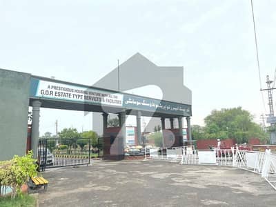 Residential Plot Available For sale In Govt Officers Housing Society - Block A