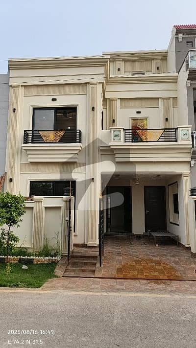 پارک ویو سٹی لاہور میں 4 کمروں کا 5 مرلہ مکان 2.0 کروڑ میں برائے فروخت۔