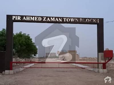 پِیر احمد زمان ٹاؤن - بلاک 1 پِیر احمد زمان ٹاؤن,گداپ ٹاؤن,کراچی میں 5 مرلہ رہائشی پلاٹ 75.0 لاکھ میں برائے فروخت۔