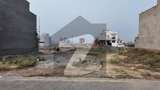 Buy A 5 Marla Residential Plot For sale In Paragon City - Orchard Block