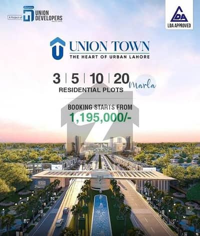 UNION TOWN PLOTS AVAILABLE FOR SALE ON INSTALLMENT IN UNION TOWN ABDUL SATTER EDHI ROAD NEAR WAPDA TOWN MAIN ROAD, LAHORE
