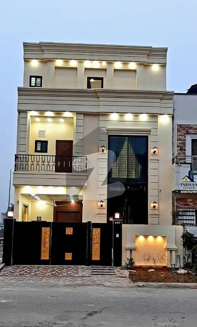 Unoccupied Prime Location House Of 5 Marla Is Available For sale In Citi Housing Society