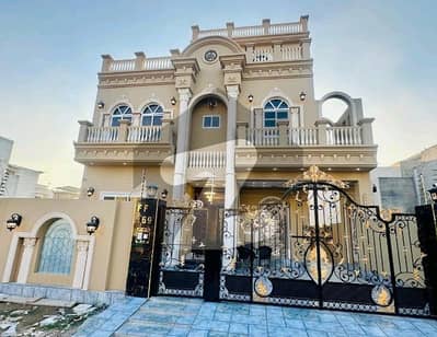 سٹی ہاؤسنگ سوسائٹی گوجرانوالہ میں 5 کمروں کا 10 مرلہ مکان 4.25 کروڑ میں برائے فروخت۔