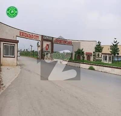 First street plot Available.