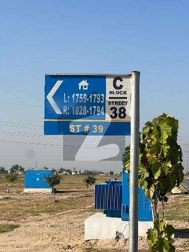 FAISAL HILLS BLOCK C PLOT FOR SALE ! FAISAL HILLS BLOCK C PLOT FOR SALE !