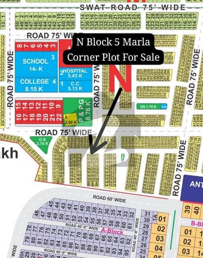 ایل ڈی اے سٹی فیز 1 ایل ڈی اے سٹی,ایل ڈی اے روڈ,لاہور میں 5 مرلہ رہائشی پلاٹ 35.0 لاکھ میں برائے فروخت۔