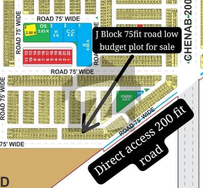 ایل ڈی اے سٹی فیز 1 ایل ڈی اے سٹی,ایل ڈی اے روڈ,لاہور میں 5 مرلہ رہائشی پلاٹ 34.0 لاکھ میں برائے فروخت۔