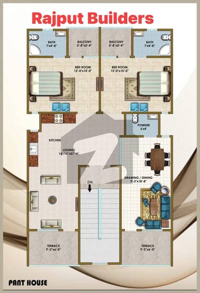 Flat for Sale New Zero meter Leased Two bed launge