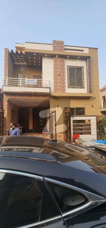 پارک ویو سٹی لاہور میں 4 کمروں کا 5 مرلہ مکان 2.39 کروڑ میں برائے فروخت۔