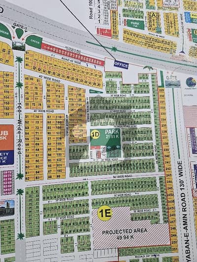 ڈی ایچ اے 11 رہبر فیز 1 - بلاک ڈی ڈی ایچ اے 11 رہبر فیز 1,ڈی ایچ اے 11 رہبر,لاہور میں 1 کنال رہائشی پلاٹ 3.55 کروڑ میں برائے فروخت۔ ڈی ایچ اے 11 رہبر فیز 1 - بلاک ڈی ڈی ایچ اے 11 رہبر فیز 1,ڈی ایچ اے 11 رہبر,لاہور میں 1 کنال رہائشی پلاٹ 3.55 کروڑ میں برائے فروخت۔