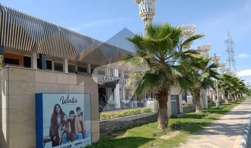 NEW CITY PHASE 2 I BLOCK PLOT FOR SALE BEST LOCATION | NEW CITY PHASE 2 PLOT FOR SALE